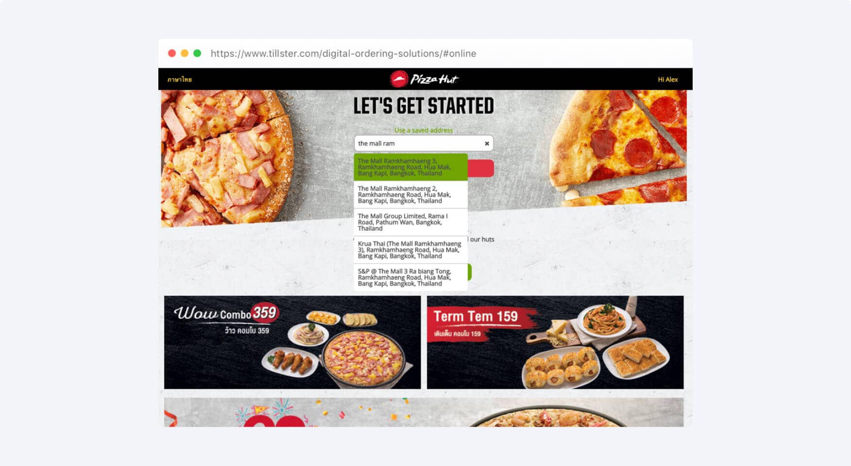 Tillster Delivery Platform | Online Food-Ordering